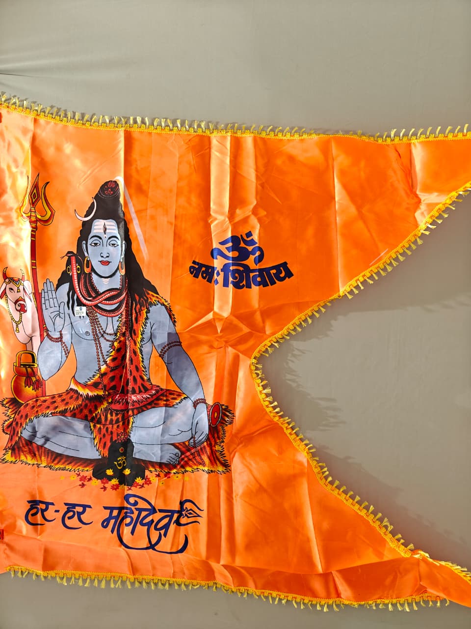 Maheshwari Fancy Store - Shankar Ji Orange Colour Jhanda 20x30